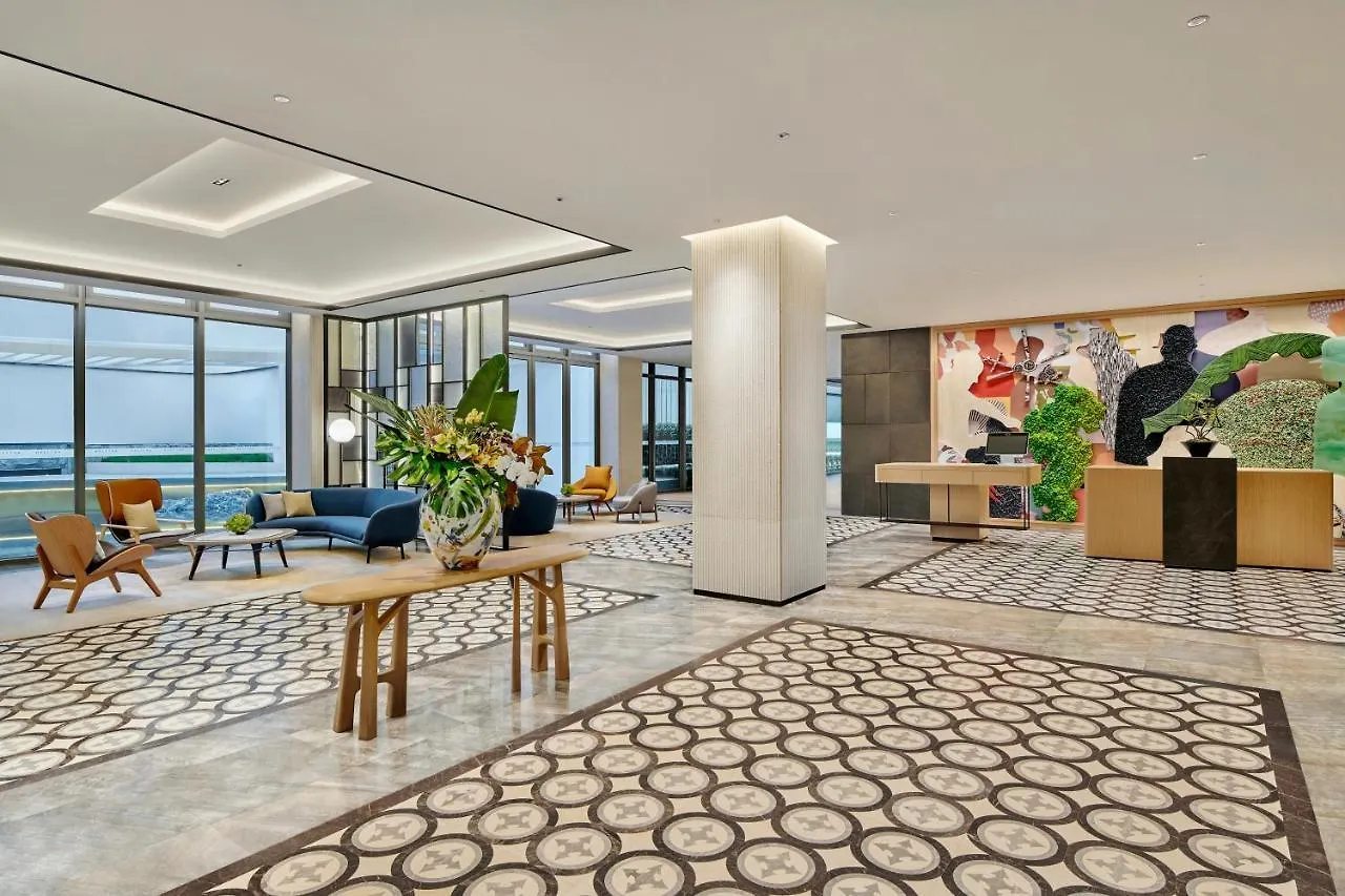 מלון סוג'ואו Artyzen Habitat Suzhou 5*,  סין