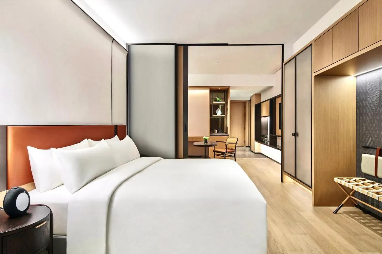 *****  מלון סוג'ואו Artyzen Habitat Suzhou סין