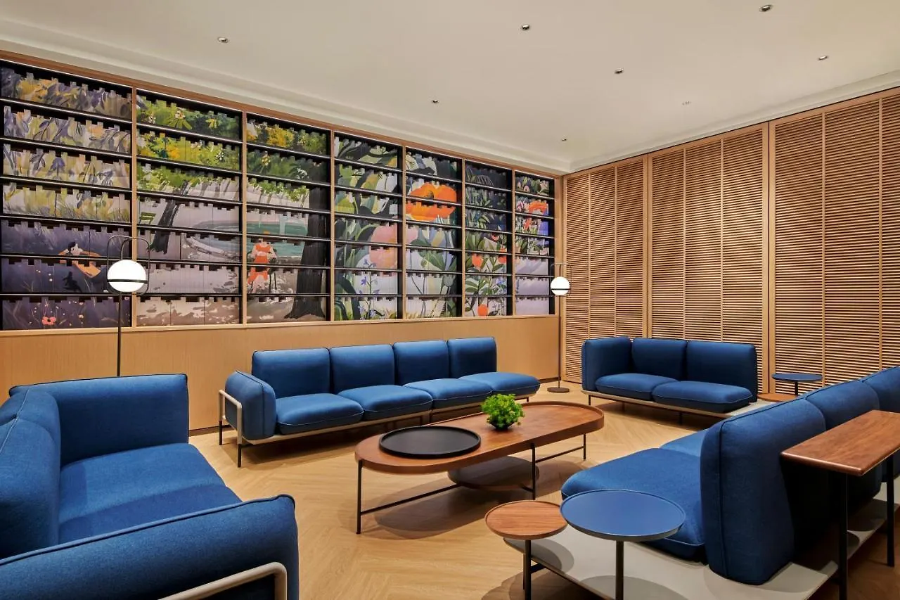 Hotel Artyzen Habitat Suzhou Suzhou