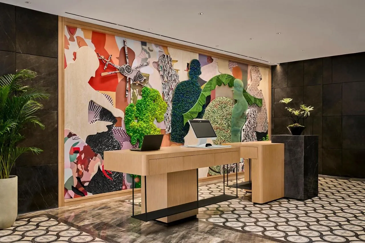 Hotel Artyzen Habitat Suzhou Suzhou